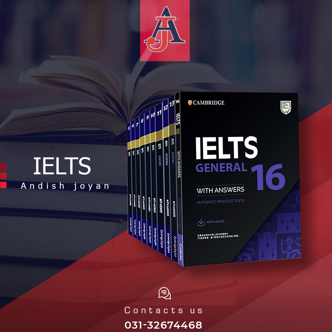 IELTS